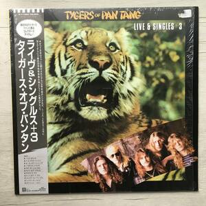 TYGERS OF PAN TANG LIVE AND SINGLES＋ 3