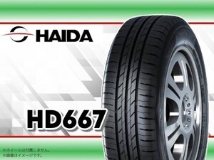 ［24年製］ ハイダ HAIDA HD667 185/70R14 88T □4本送料込み総額 14,080円