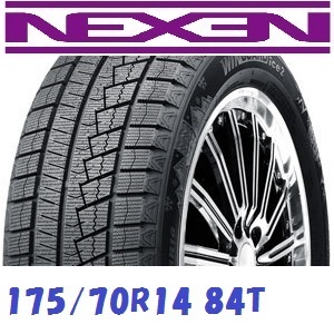 〔個人宅OK〕24年製 NEXEN ネクセン WINGUARD ice2 175/70R14 84T〔1本〕送料込み\6,160〔沖縄・離島不可〕