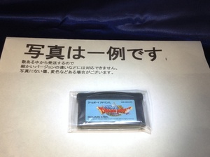 中古C★スライムもりもり ドラゴンクエスト★ゲームボーイアドバンスソフト