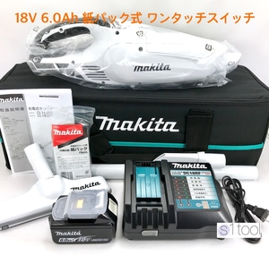 新品 マキタ 充電式クリーナ CL182FDRFW の6.0Ah仕様 + クリーナ用ソフトバッグ A-67153 ( 18V 充電式クリーナー BL1860B 仕様 未使用