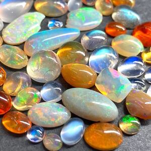 1円〜!!遊色効果!!●天然ムーンストーン・オパールおまとめ258.5ct●d 約51.7g moon stone opal ファイア ウォーター ホワイト w4 マ76