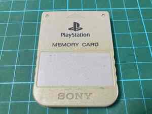 # SONY PlayStation メモリーカード SCPH-1020 ⑧