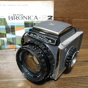 【 1円スタート 】ゼンザブロニカ Zenza Bronica S2 + 100mm 1:2.8 1眼レフ 中判 フィルム カメラ マニュアル フォーカス レンズ 付 