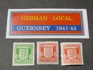 GL№51　ドイツ ローカル切手　GUERNSEY 1941-44年 MI#1-2 計3枚