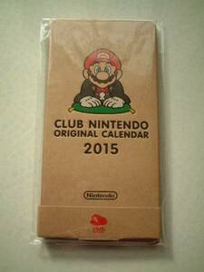 【クラブニンテンドー】CLUB NINTENDO ORIGINAL CALENDAR 2015