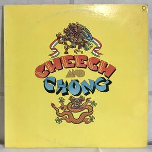 US LP / Cheech & Chong (チーチ&チョン) - Same / Comedy Spoken Ward Sampling / 声ネタサンプリング コメディ映画 /