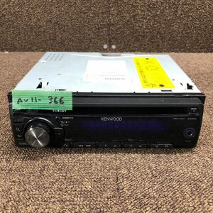 AV11-366 激安 カーステレオ CDプレーヤー KENWOOD E262 00901324 CD AUX FM/AM オーディオ 通電未確認 ジャンク