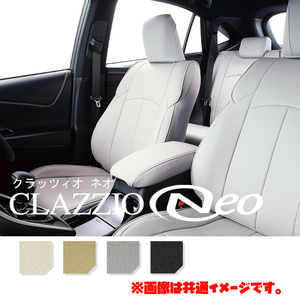 EH-0341 Clazzio クラッツィオ シートカバー NEO ネオ S-MX RH1 / RH2 H11/8～H14/1