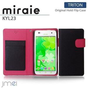 miraie KYL23ケース マグネットバンド カード収納付 手帳型カバー 閉じたまま通話可 スマホケース 折りたたみ ブラック 53