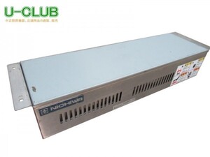 ※◆BC3013|ヒートランプウォーマー HLW-500H ニチワ W550XD150XH100mm 中古 業務用