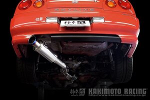 個人宅発送可能 柿本 カキモト マフラー Regu.06 & R レグゼロロクアール NISSAN スカイラインクーペ ER34 2.5_ターボ FR (N21348)