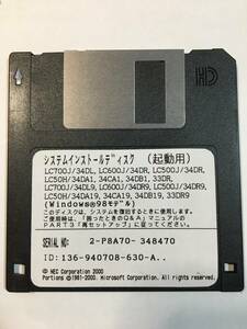 l【ジャンク】NEC システムインストールディスク(起動用) フロッピーディスク１枚 Windows98
