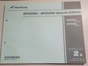 h2295◆HONDA ホンダ パーツカタログ INTEGRA/INTEGRA・Special Edition NC700DC NC700DD (RC62-/100/110) 平成25年3月☆