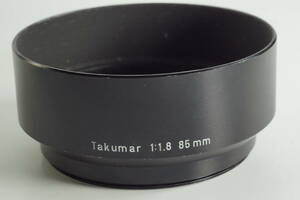 影SG【キレイ 送料無料】TAKUMAR 85mm F1.8 Takumar 85mm F1.8用 PENTAX M42マウント アサヒペンタックス 金属製レンズフード