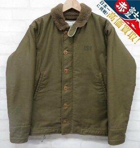 3J4938/COLIMBO OBSERVER JACKET N-1 コリンボ オブザーバージャケット デッキジャケット