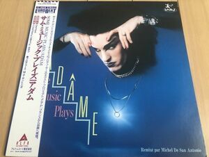 ▲Adame/SOME MUSIC PLAYS【1986/JPN盤/12inch】