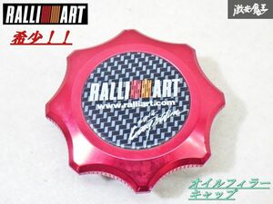 【希少保証付】三菱 RALLI ART ラリーアート オイルフィラー キャップ フィラーキャップ ランエボ CT9A CP9A CN9A 廃盤品 即納