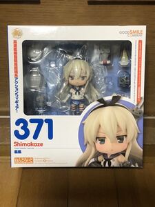 【未開封・国内正規品】ねんどろいど 艦隊これくしょん -艦これ- 島風 [グッドスマイルカンパニー]