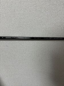 未使用品　PARADYM Ai SMOKE MAX 3Ｗ用シャフト TENSEI 50 for Callaway(S) （ヘッド装着時43インチ）日本正規品　3HL