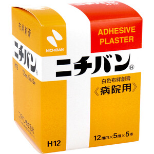 まとめ得 ニチバン 白色布絆創膏 病院用 12mmX5m 5巻 No.12 x [5個] /k