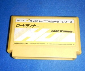 ☆ファミコンのカセット☆「ロードランナー」☆ファミリーコンピューターソフト☆J012☆