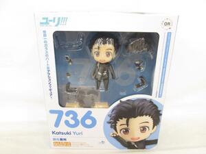 【良品】 フィギュア ねんどろいど 736 ユーリ!!! on ICE 勝生勇利 オランジュ・ルージュ