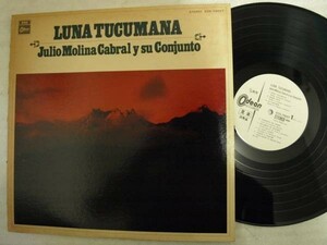 Julio Molina Cabral y su conjunto-Luna tucumanaEOS-70057見本