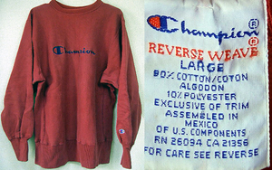 90S Champion REVERSE WEAVE Vintage リバースウィーブ サイドリブ バカンディ 刺繍ロゴ トレーナー♂美品 刺繍タグ 希少 ヴィンテージ♂