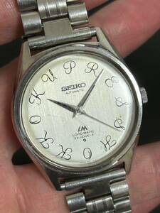 レア　希少　SEIKO セイコー ロードマチック　LM 北國新聞　1973年　変わり文字盤　5601-9000 23石　メンズ腕時計　自動巻き　稼働中