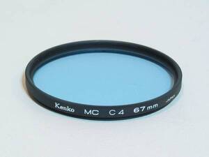 #即決！　Kenko　MC C4 67mm　極上品