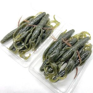 713660 ベイトブレス バイズクロー 4.5インチ １０本 グリパン系カラー BAIT BREATH BYS CRAW 清水盛三 監修