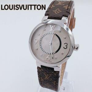 美品　ルイヴィトン　腕時計　タンブール 8Pダイヤ QZ Q12MG LOUISVUITTON　LVMH