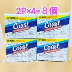 コースト デオドラントソープ 石鹸 フレッシュセント 2P×４=８個 石けん