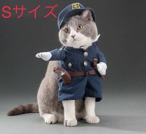 猫 犬 服 ハロウィン コスチューム キャット ポリス３ コスプレ ねこ いぬ 変身 セット Sサイズ