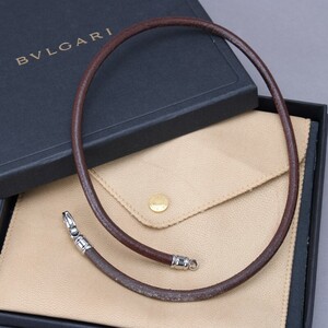 美品 BVLGARI ブルガリ レザー ネックレス チョーカー 49cm ブラウン シルバー金具 付属品有 本革 アクセサリー #60※1024-10/k.d