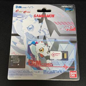 【新品未開封】デジモン ディムカード ガンマモン GAMMAMON DIM card DIGIMON BANDAI unopened original condition ghost game japan