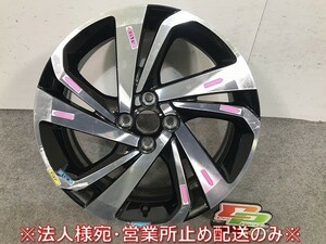 ライズ/ロッキー A200A/A210A/A200S/A210S 純正 ホイール 1本のみ 17ｘ6J/ET40/4穴/PCD100/ハブ径55mm トヨタ/ダイハツ(110107)