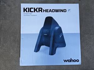 [新品未使用] Wahoo KICKR HEADWIND (ワフー キッカー ヘッドウインド)