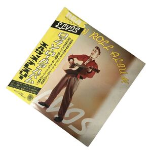 ロックン・ロール・アルバム エルヴィス・プレスリー LPレコード RCA レコード発明100年記念 ロック 帯付 見本盤 Elvis Presley