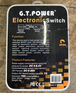 G.T.POWER ElectronicSwitch リモート電源ON/OFFスイッチ　GP007