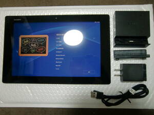 【送料300円】SONY Xperia Z2 Tablet SGP511 J2/B 16GB Wi-Fiモデル ソニー タブレット 黒色 備品付き 
