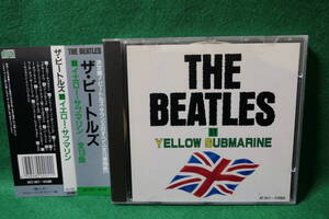 【中古CD】 ザ・ビートルズ / THE BEATLES ⑪ / YELLOW SUBMARINE イエロー・サブマリン /ALL TOGETHER NOW / 4958980020111 BC-2011