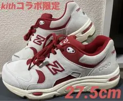 【限定品】KITH × New Balance 1700 Toronto