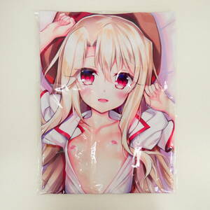 P03435/[中古]あまとう (よう太) 俺の嫁!弐陸 イリヤ☆ラブラブ スクールスタイル 抱き枕カバー(YKKファスナー)//