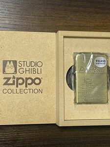 zippo 紅の豚 ポルコロッソ スタジオジブリ 限定品 日本テレビ 絶版品 2004年製 ゴールド シリアルナンバー NO.3390 専用木箱 保証書