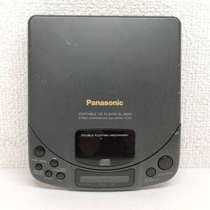 Panasonic SL-S505 パナソニック ポータブルCDプレーヤー ジャンク