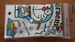 新品未開封【ドラえもん】日本製　綿100%　歯ブラシホルダー付コップ袋