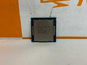 【ハード王】中古CPU/Corei5-7400T SR332 2.40GHz/12588-C