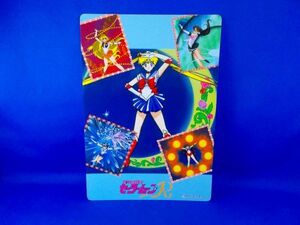 非売品 セーラームーンR ジャンボカード 18.セーラーチーム バンプレスト バンプレカード Sailor Moon